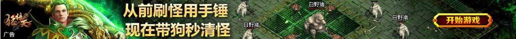 衣服品牌